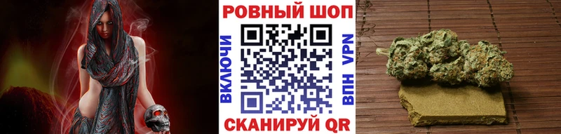 Наркотические вещества Арск Альфа ПВП  COCAIN  ГАШ  МЕФ  МАРИХУАНА 