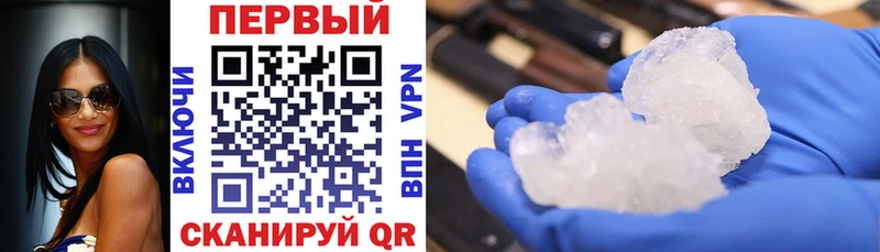 сайты даркнета формула  Арск  Амфетамин VHQ 