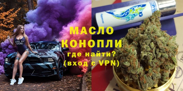 бошки Арсеньев