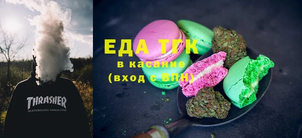 бошки Арсеньев
