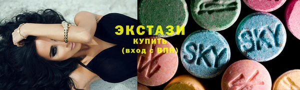стаф Аркадак