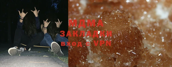 стаф Аркадак