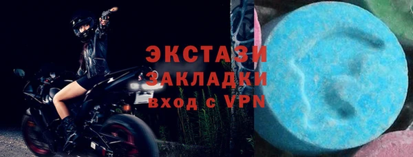 бошки Арсеньев