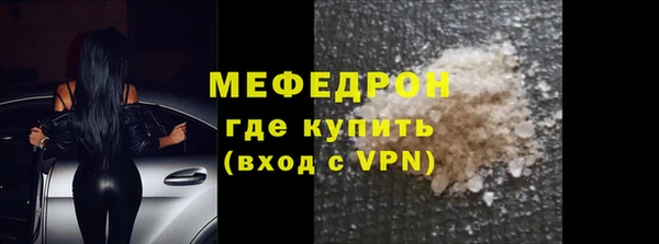 бошки Арсеньев