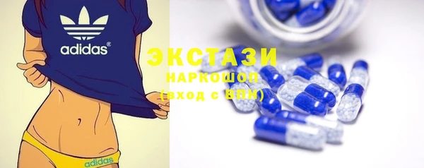 бошки Арсеньев