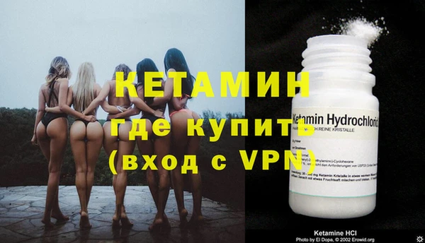 бошки Арсеньев