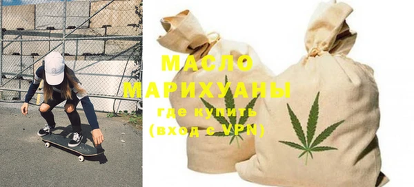 стаф Аркадак