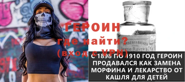 стаф Аркадак