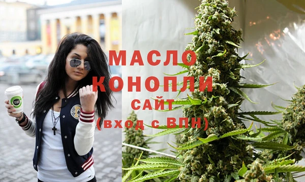 бошки Арсеньев