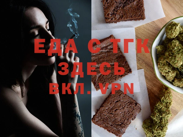 стаф Аркадак