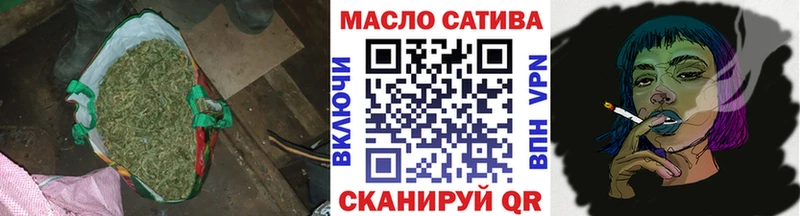 цена   Арск  ТГК жижа 