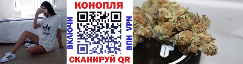 Шишки марихуана тримм Арск